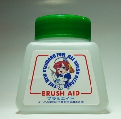 TRD70110 ブラシエイド　筆の洗浄液　120ｍｌ