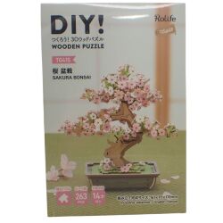 つくるんです 　桜　盆栽　【TG415】 組立キット 知育玩具 工作 日本語説明書付 インテリア 3D ウッドパズル