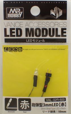 VAL-02R VANCE ACCESSORIES 砲弾型3mmLED 【赤】 (MR HOBBY)