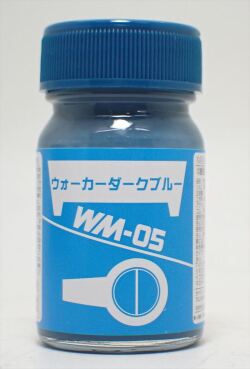 WM-05 ウォーカーダークブルー 15ml