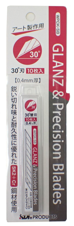 WPCK-SB　カッター替刃 10枚入 30度鋭角刃　