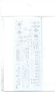 144DSD001  1/144  FIGHTER Multi Mark Decal  (DSD-MODELS)