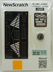 24RH-SCH002　BMW GT3 1/24 Racing harness parts set (1/24BMW GT3対応）