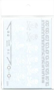 48DSD003 1/48  FIGHTER Multi Mark Decal  (DSD-MODELS)