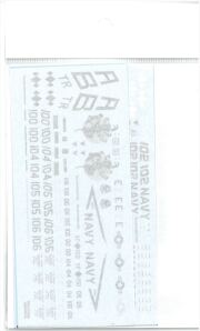 72DSD001 1/72  FIGHTER Multi Mark Decal  (DSD-MODELS)