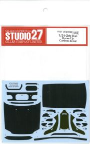CD24023 1/24 Civic EG6 Dress Up Carbon decal (H社1/24対応）