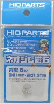 HQ_MGN1015A　ネオジウム磁石　丸型　8個入　径1ｍｍ　厚み1.5ｍｍ