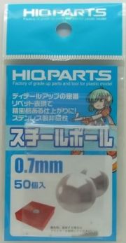 SBS07  スチールボール　径0.7mm 50個入り　ステンレス製