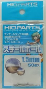 SBS15  スチールボール　径1.5mm  50個入り　ステンレス製