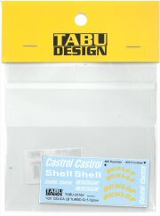 TABU20162 1/20 CELICA LB TURBO Gr.5 Option  (T社1/20対応)