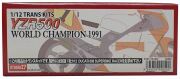 TK1257 YZR500 World Champion 1991 1/12TRANS KITS　(T社1/12対応）