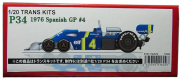 TK2074 1/20 P34 1976 Spanish GP #4 TRANS KITS (T社1/24対応）