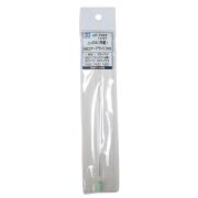 AO-7025 HG エアーブラシ ニードル【タミヤ エアーブラシ周辺機器 Item10325】