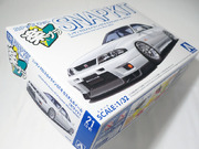 1/32 ニッサン R33スカイラインGT-R カスタムホイール　ホワイト アオシマ 楽プラ スナップキット No.21CU-WE