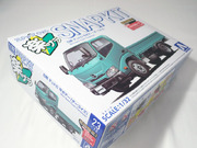 1/32 日野 デュトロ 平ボデー　ターコイズ　 アオシマ 楽プラ スナップキット No.23-TE