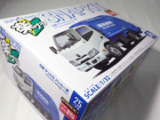 1/32 日野 デュトロ パッカー車 アオシマ 楽プラ スナップキット No.25-PK