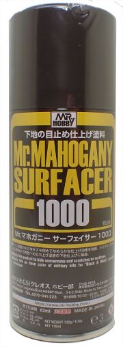 gsi-b528  Mr.マホガニーサーフェイサー1000 スプレー【GSIクレオス 表面処理材 サフ B528】
