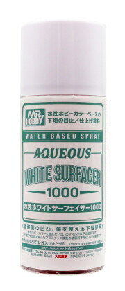 gsi-b612 水性ホワイトサーフェイサー1000スプレー 【Mr.Hobby】