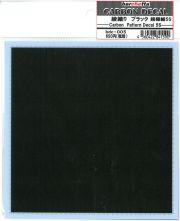 bdc005 超極細CARBON DECAL -　５S　-　シルバーブラック （１ｍｍ目盛り付き）　130×130