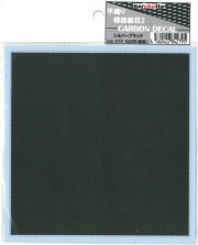 bdc018 平織　極”超細目2　CARBOB DECAL　シルバーブラック 125mm×130mm