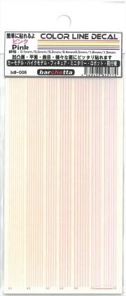 bdl-006 COLOR LINE DECALE (Pink)