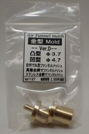 bp1127 ビットセット　Ver.D　凹型φ4.7mm　凸型φ3.7mm（1/24～1/20対応）