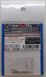bp1185  φ0.5mm Silver Spring  シルバースプリング　20本入り