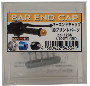 bp1236  1/12　BER END CAP バーエンドキャップ