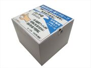 bp1258 医療用使い捨てグローブ　SSサイズ　左右兼用パウダー付　30枚入り