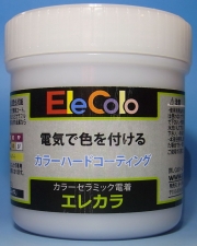 bp604.JPG