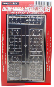 bp770 LIGHT LENS&amp;METER LENS SET  ライトレンズ＆メ―タ―レンズセット