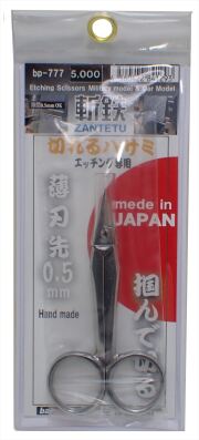 bp777   エッチングハサミ　”斬鉄”　切れるハサミです！Mede inJapan　Hand　made