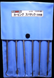 bp_106.JPG