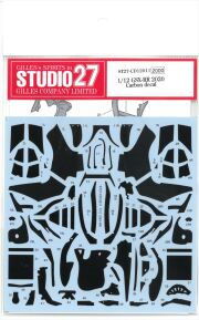 CD12011 1/12 GSX-RR 2020 Carbon decal (T社1/12 GSX-RR'20対応）