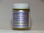 ゴールドパールリキッド【フィニッシャーズカラー Finisher's】