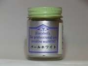 パールホワイト【フィニッシャーズカラー Finisher's】