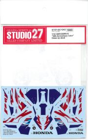 DC1243 1/12 CBR1000RR-R "30th Anniversary Color" Dress Up decal (T社1/12対応)