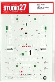 DC263 1/24 SKYLINE GT-R(R34)"ALTIA" '99  (T社1/24TG-R(R34)対応）
