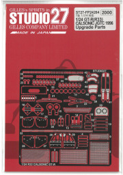 FP24264 1/24 GT-R (R33) CALSONIC JGTC 1996  Upgrade Parts (T社1/24対応）