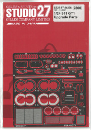 FP24266 1/24  911 GT1 Upgrade Parts (T社1/24対応）