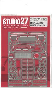 FP24271 MIURA/JOTA  GRADE UP PARTS(H社1/24対応）