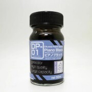 DP-01 ピアノブラック 希釈済みの塗料シリーズ 50ml ガイアノーツ ラッカー 塗料