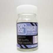 DP-02 メタリック用 クリアー 希釈済みの塗料シリーズ 50ml ガイアノーツ ラッカー 塗料