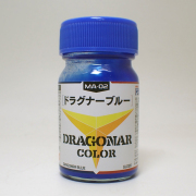 MA-02 ドラグナーブルー 15ml ガイアノーツ ラッカー 塗料 プラモデル 機甲戦記ドラグナー