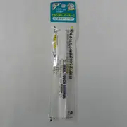 ガンダムマーカー リアルタッチマーカー ぼかしペン GSIクレオス GM400