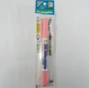 ガンダムマーカー リアルタッチマーカー リアルタッチピンク1 GSIクレオス GM410