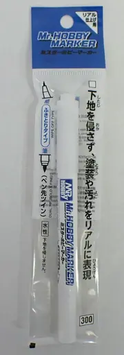 ミスターホビーマーカー（水性） ぼかしペン【GSIクレオス CM100】