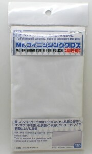 Mr.フィニッシングクロス GSIクレオス コンパウンド 研磨 つや出し 鏡面出し GT32