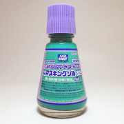 Mr.マスキングゾル改2 20ml 水溶性マスキング GSIクレオス M135