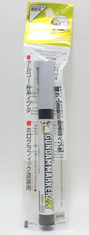 ガンダムマーカーEX 月光蝶 ホロシルバー【GSIクレオス ガンプラ 塗装用 メタリック塗料原料 XGM201】